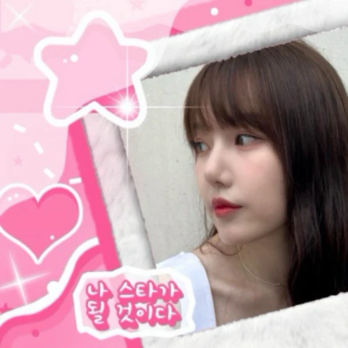 Top Photo Full of Yerin (GFRIEND) Love