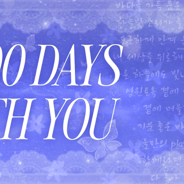 Today's Most Loved Dami (DREAMCATCHER)