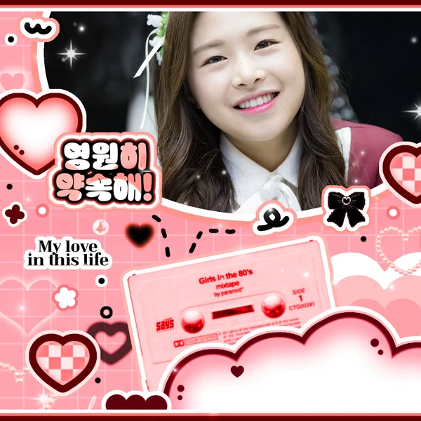 Fans' Pick: Best Moment of April