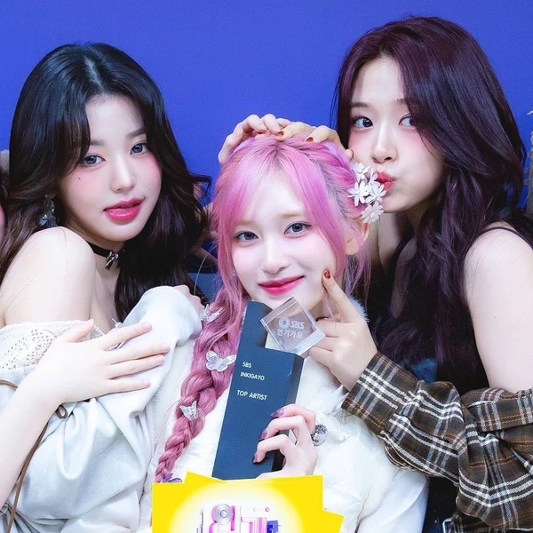 Top Photo Full of Leeseo (IVE) Love