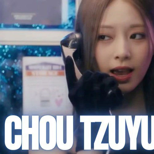 今日最受喜愛的子瑜 (TWICE)