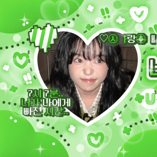 팬들이 뽑은 조유리 최고의 순간