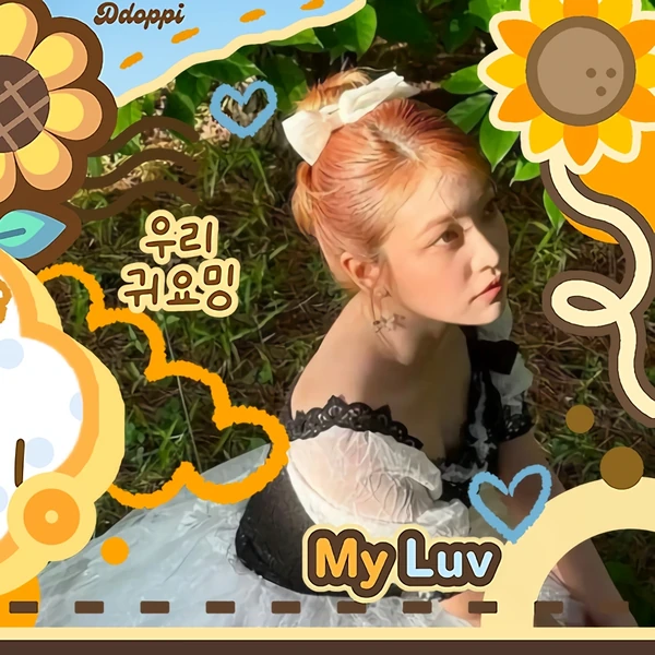 Top Photo Full of Yeri (Red Velvet) Love