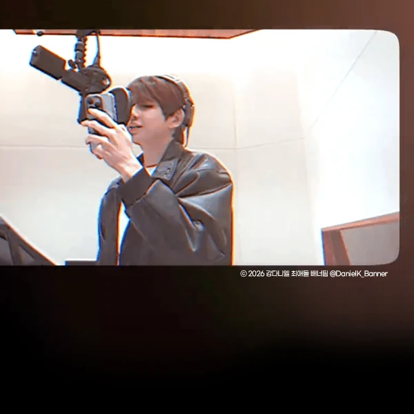 강다니엘 팬심 가득한 인기 사진