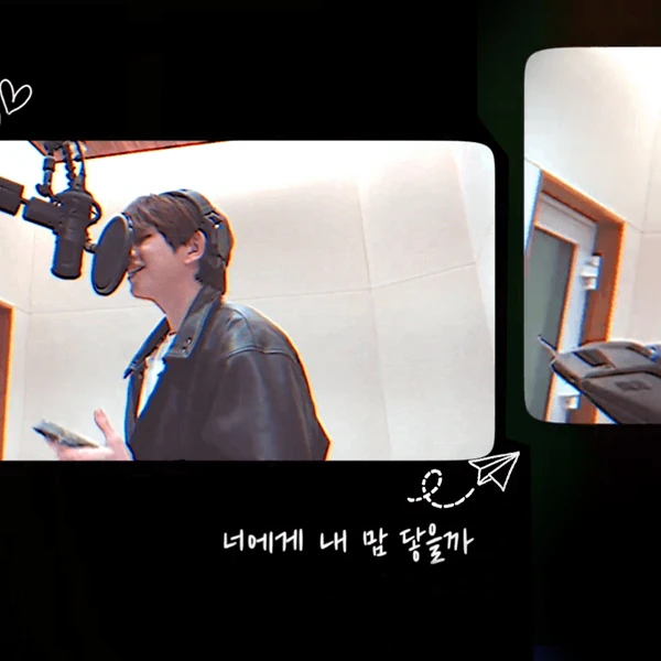 팬들이 뽑은 강다니엘 최고의 순간