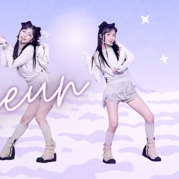 Momen Terbaik Seo Youngeun (Kep1er) Pilihan Penggemar