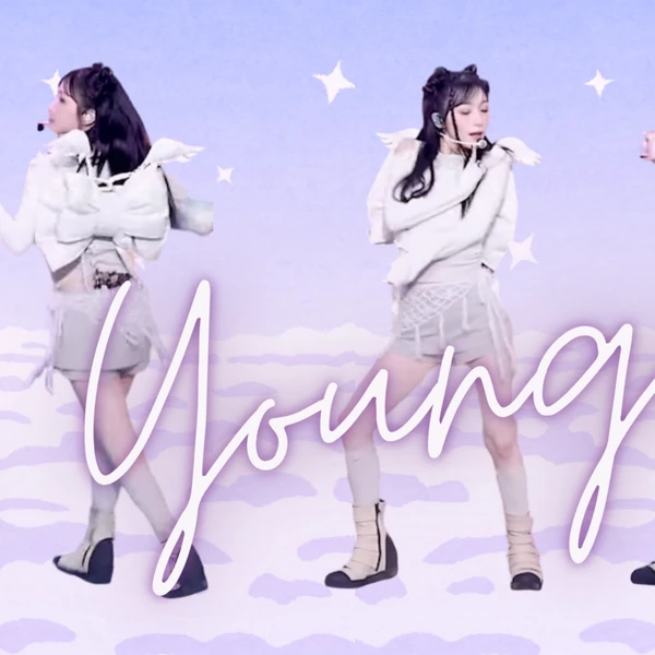 Momen Terbaik Seo Youngeun (Kep1er) Pilihan Penggemar