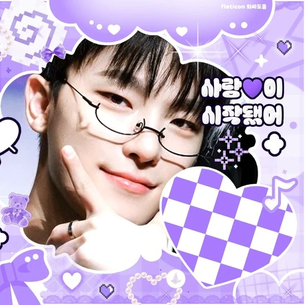 오늘 가장 사랑받은 세븐틴의 모습