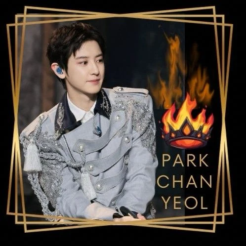 今日最受喜愛的燦烈 (EXO)