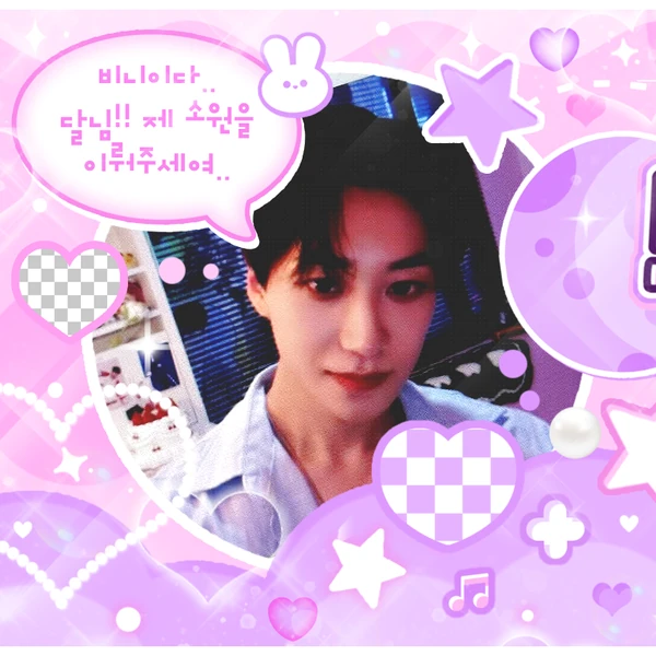 Popular profile picture of Hengyu (MODYSSEY) loved by fans