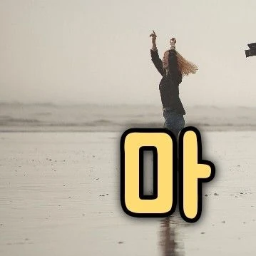 Foto Populer Penuh Cinta untuk MAMAMOO