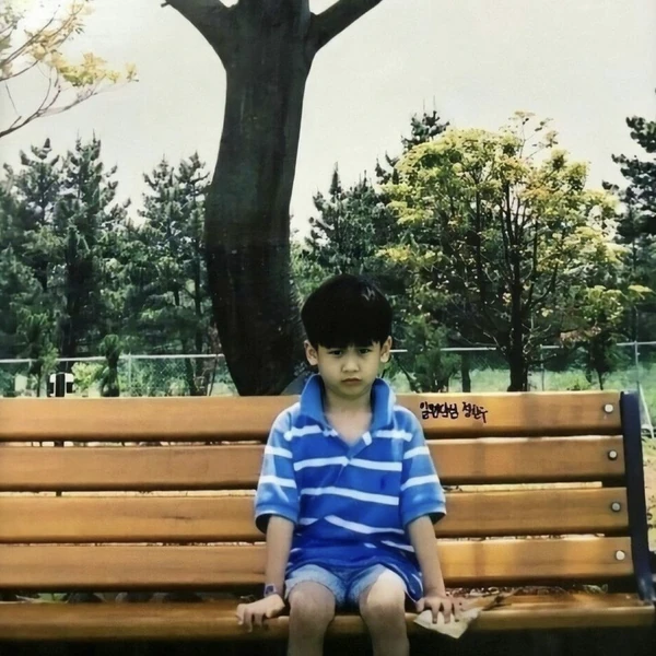 Today's Most Loved CHAN (iKON)