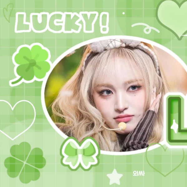 리즈 (IVE) 팬심 가득한 인기 사진