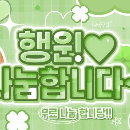 오늘 가장 사랑받은 리즈 (IVE)의 모습