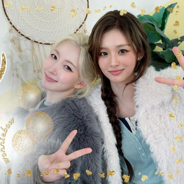 Top Photo Full of Haewon (NMIXX) Love