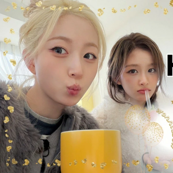 Today's Most Loved Haewon (NMIXX)