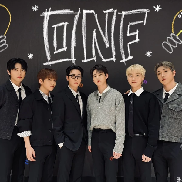 Fans' Pick: Best Moment of ONF