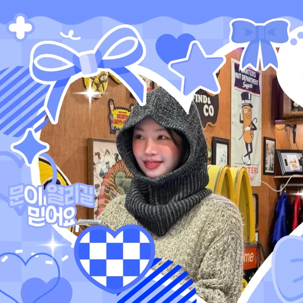 充滿粉絲愛意的穗珍人氣照片