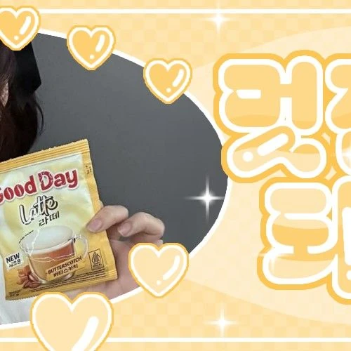 Fans' Pick: Best Moment of Chiquita (BABYMONSTER)