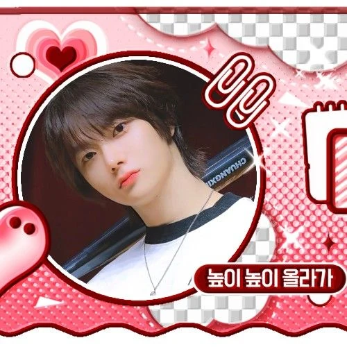 Today's Most Loved Sungho (BOYNEXTDOOR)