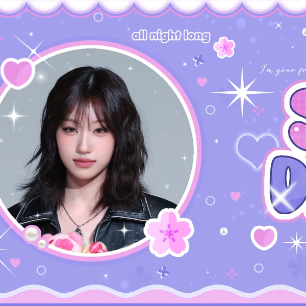 Today's Most Loved Choi Jungeun (izna)