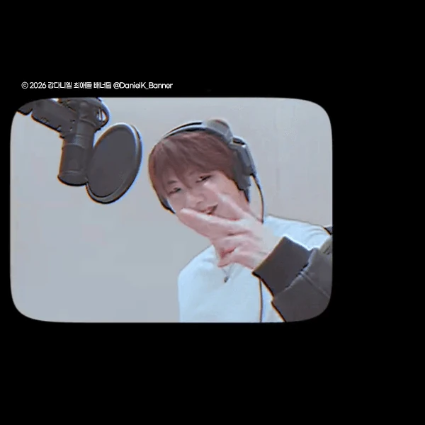 강다니엘 팬심 가득한 인기 사진