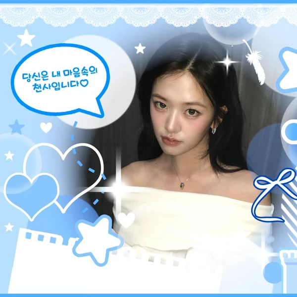 팬들이 뽑은 안유진 (IVE) 최고의 순간