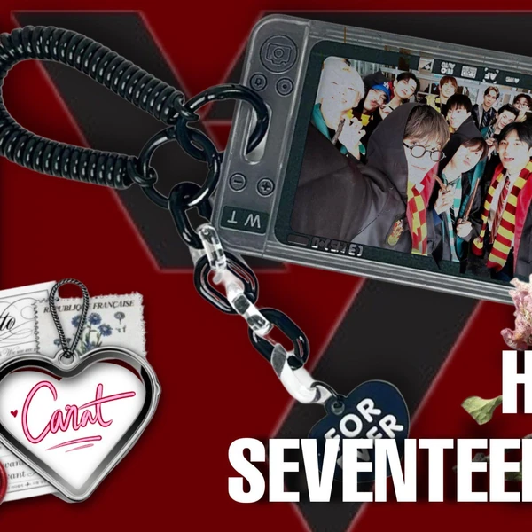 오늘 가장 사랑받은 세븐틴의 모습