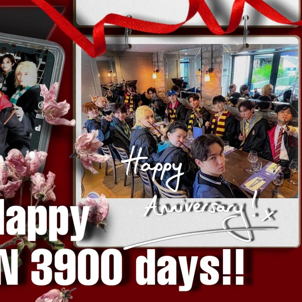 세븐틴 팬심 가득한 인기 사진