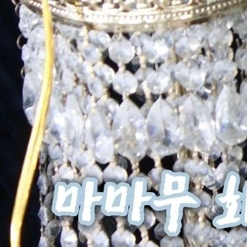 Today's Most Loved Hwasa (MAMAMOO)