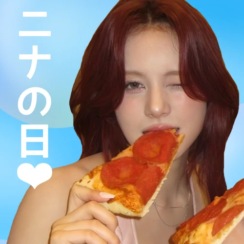 Top Photo Full of Nina (NiziU) Love