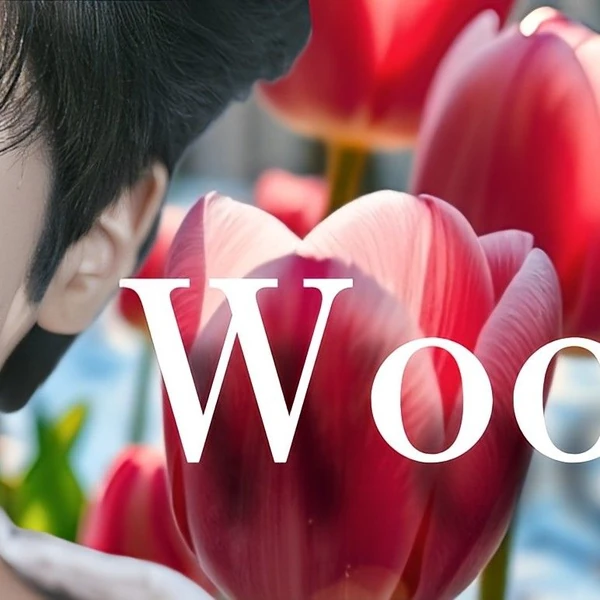 Today's Most Loved Wooseok (PENTAGON)