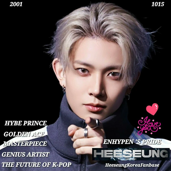 오늘 가장 사랑받은 희승 (ENHYPEN)의 모습