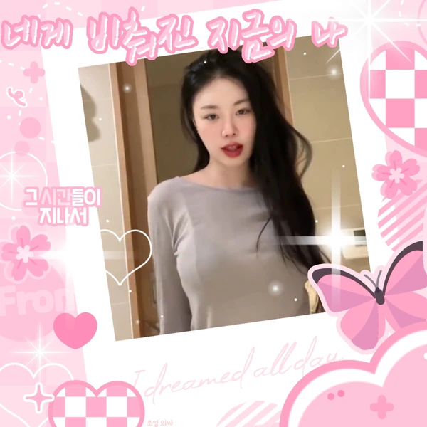 Fans' Pick: Best Moment of Soojin