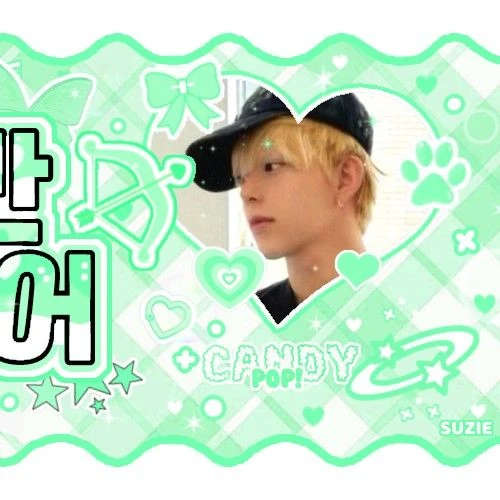 Fans' Pick: Best Moment of Chihen (AHOF)