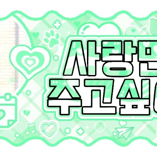 Fans' Pick: Best Moment of Chihen (AHOF)