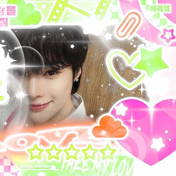 Today's Most Loved TEMPEST