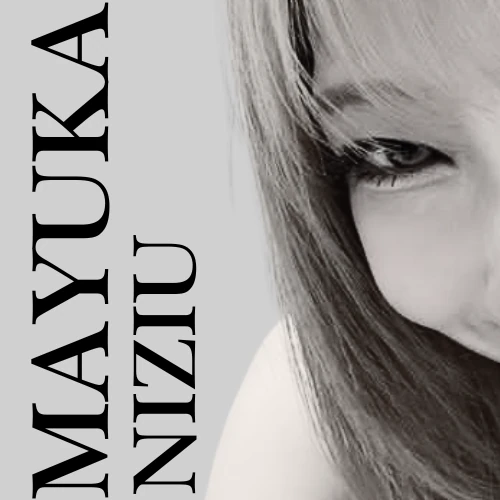 Fans' Pick: Best Moment of Mayuka (NiziU)