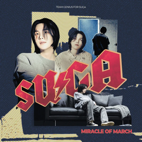 今日最も愛されたSUGA (BTS)の姿