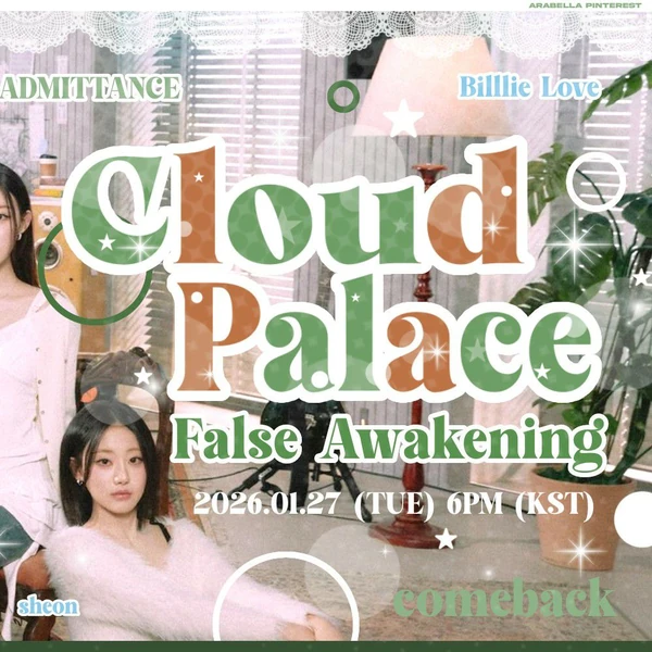 Fans' Pick: Best Moment of Siyoon (Billlie)