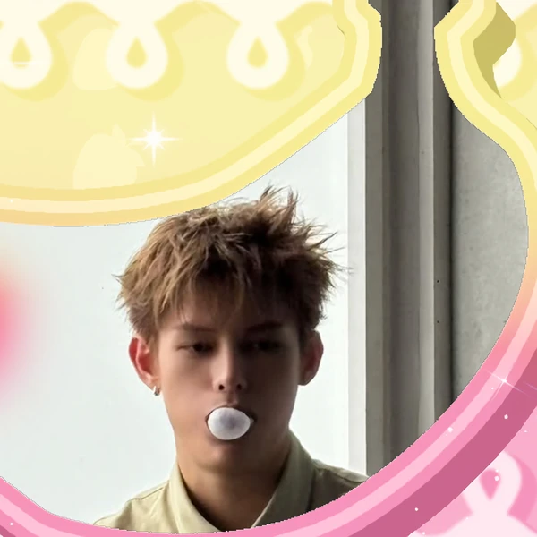 Today's Most Loved James (CORTIS)