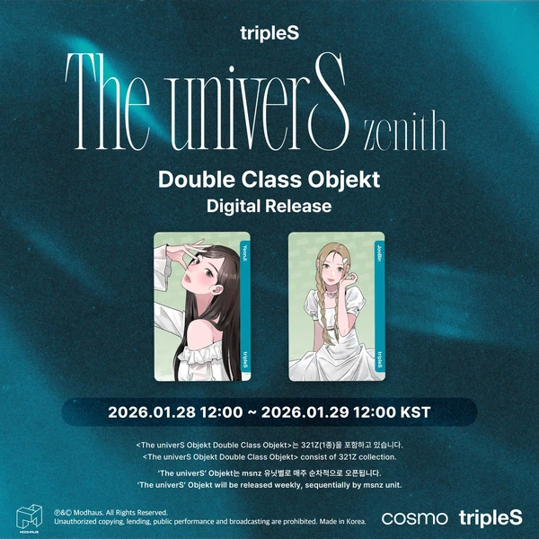 Shining profile picture of tripleS on today's Choeaedol