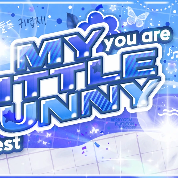 Top Photo Full of Narin (MEOVV) Love