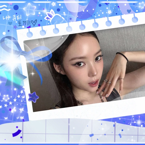 Top Photo Full of Narin (MEOVV) Love