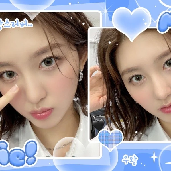 Today's Most Loved IVE