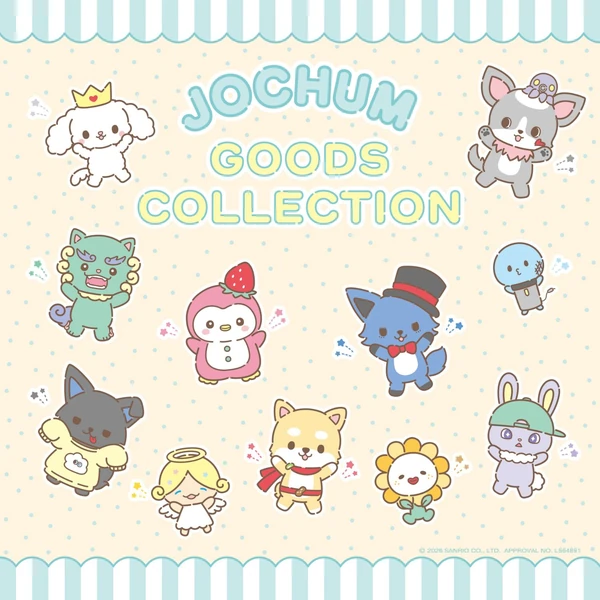 Fans' Pick: Best Moment of Mamehara Issei (JO1)