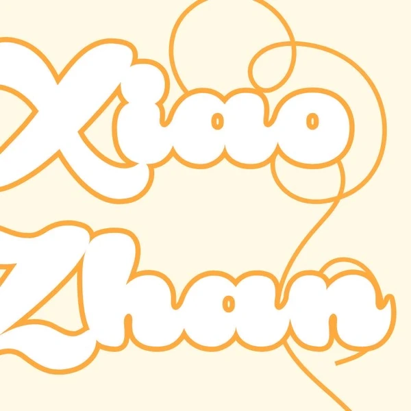 Fans' Pick: Best Moment of Xiao Zhan