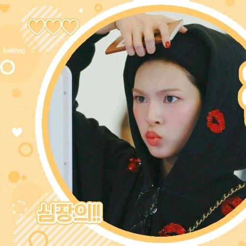 Fans' Pick: Best Moment of Chiquita (BABYMONSTER)