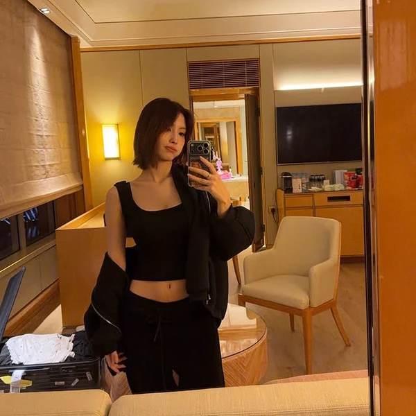 Today's Most Loved Momo (TWICE)