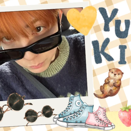 Today's Most Loved Yuki (NEXZ)